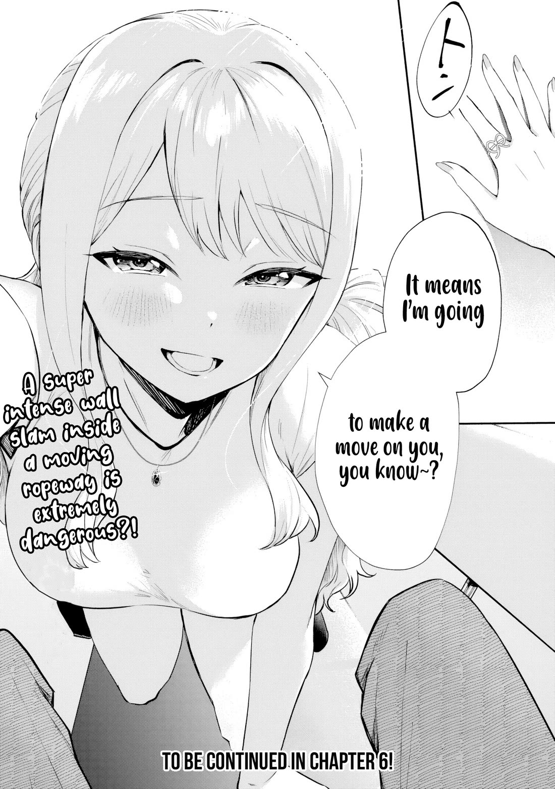 Apparently, My Childhood Friend’s Older Sister, Who is Called a Gal Nowadays, is a Yandere Who Pathologically Loves Me Chapter 5 page 14 - Chapter 5: I'm definitely not letting you get away tonight