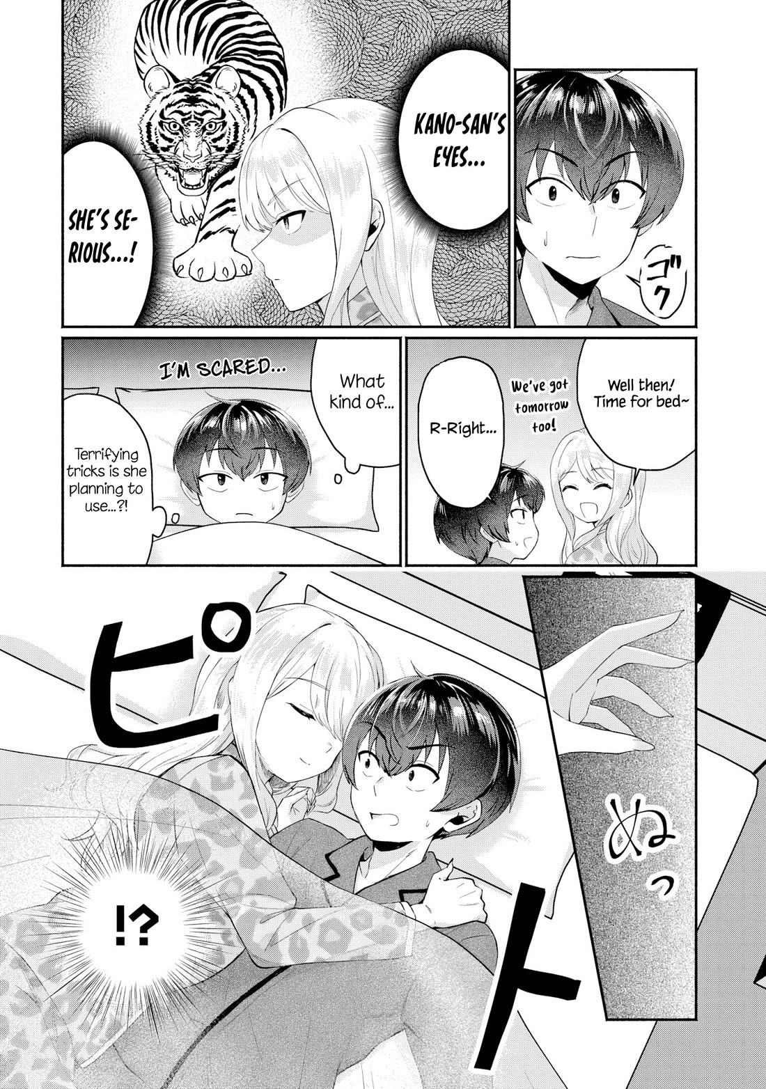 Apparently, My Childhood Friend’s Older Sister, Who is Called a Gal Nowadays, is a Yandere Who Pathologically Loves Me Chapter 5 page 2 - Chapter 5: I'm definitely not letting you get away tonight