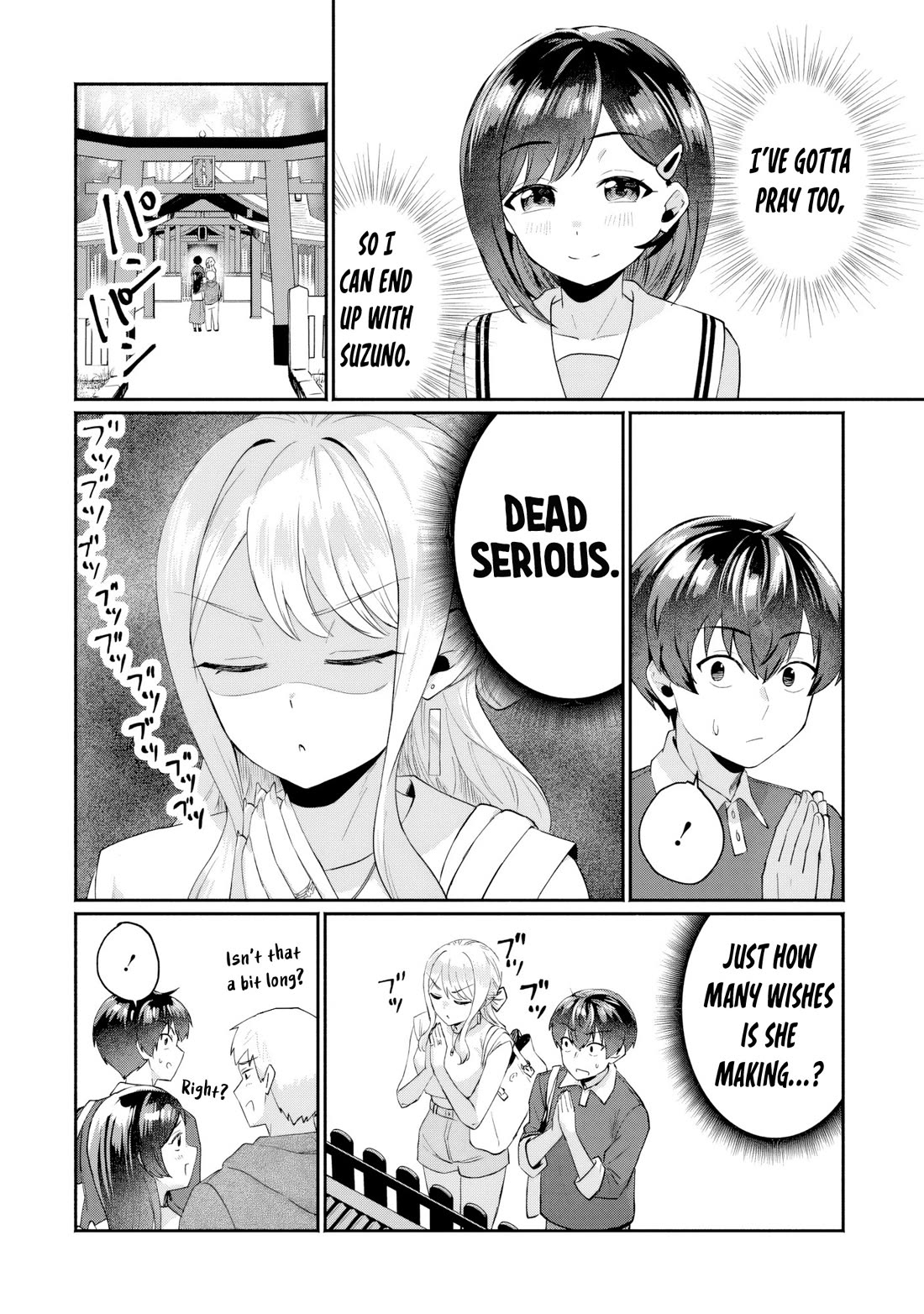Apparently, My Childhood Friend’s Older Sister, Who is Called a Gal Nowadays, is a Yandere Who Pathologically Loves Me Chapter 5 page 8 - Chapter 5: I'm definitely not letting you get away tonight