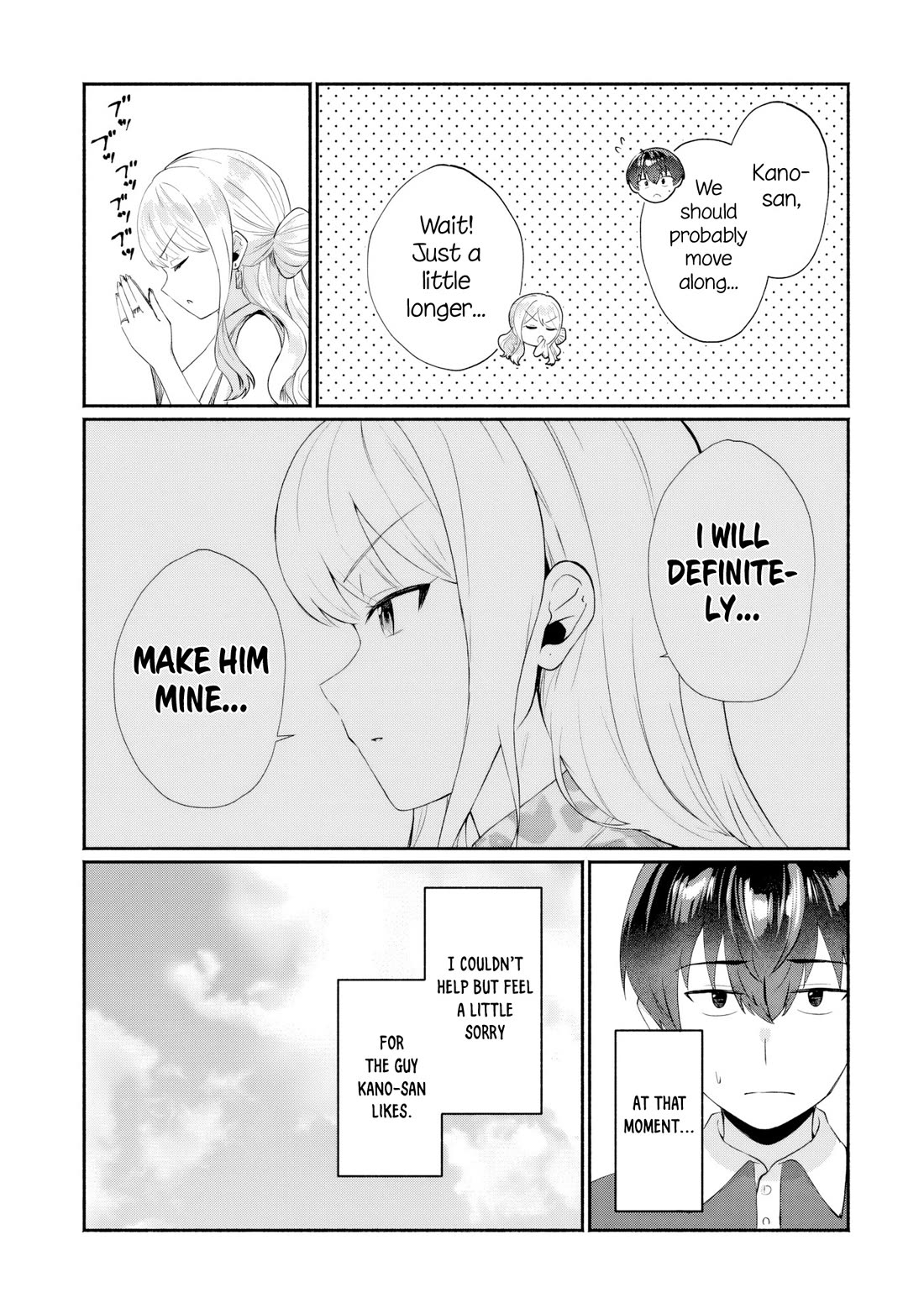 Apparently, My Childhood Friend’s Older Sister, Who is Called a Gal Nowadays, is a Yandere Who Pathologically Loves Me Chapter 5 page 9 - Chapter 5: I'm definitely not letting you get away tonight