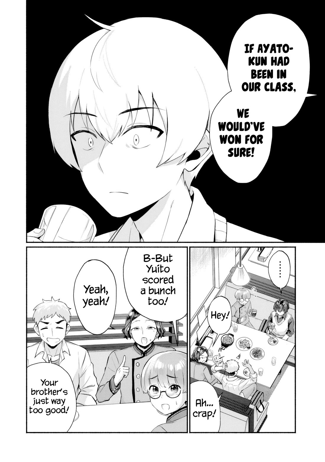 Apparently, My Childhood Friend’s Older Sister, Who is Called a Gal Nowadays, is a Yandere Who Pathologically Loves Me Chapter 6 page 10 - Chapter 6: It means I'm going to make a move on you