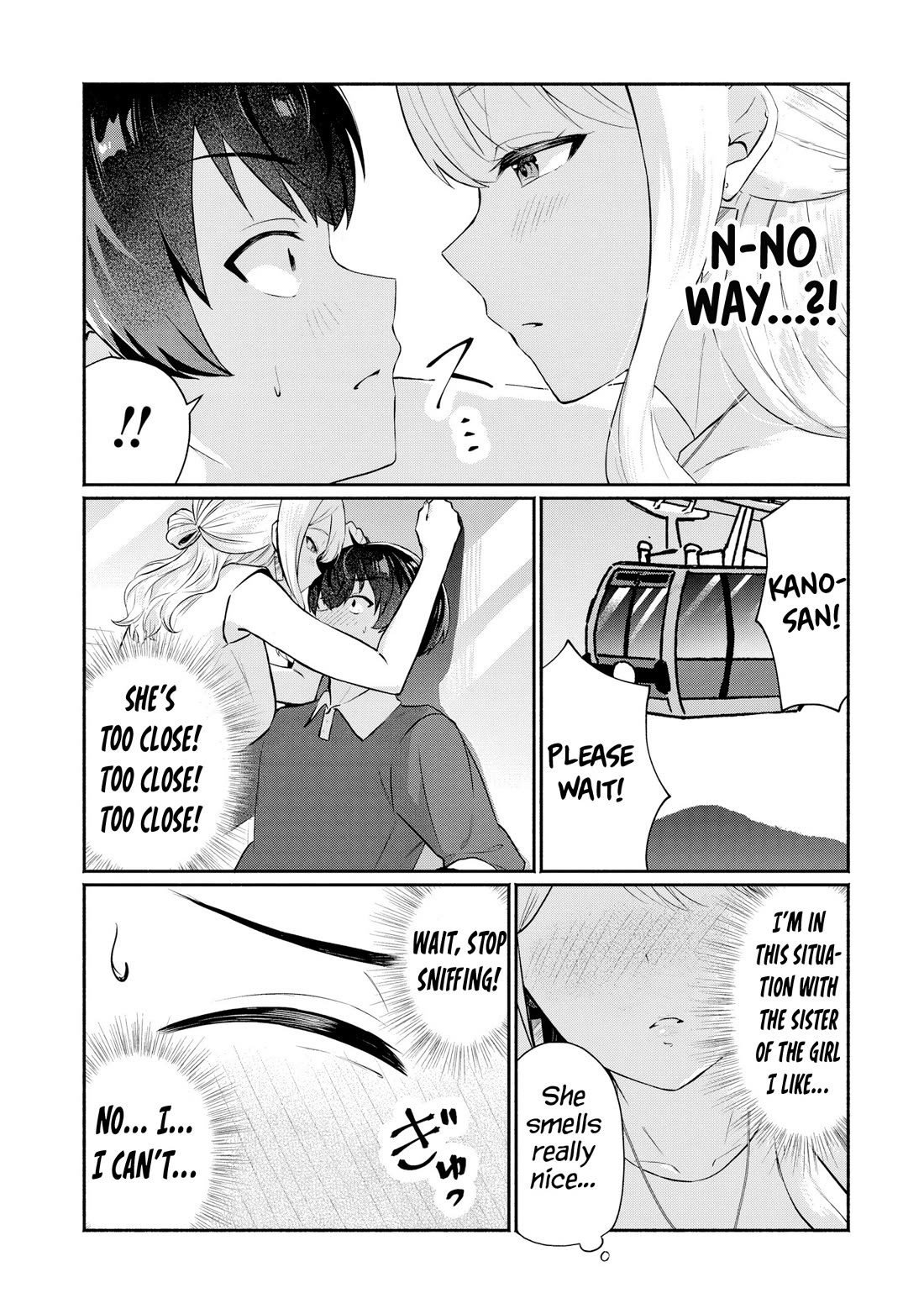 Apparently, My Childhood Friend’s Older Sister, Who is Called a Gal Nowadays, is a Yandere Who Pathologically Loves Me Chapter 6 page 3 - Chapter 6: It means I'm going to make a move on you