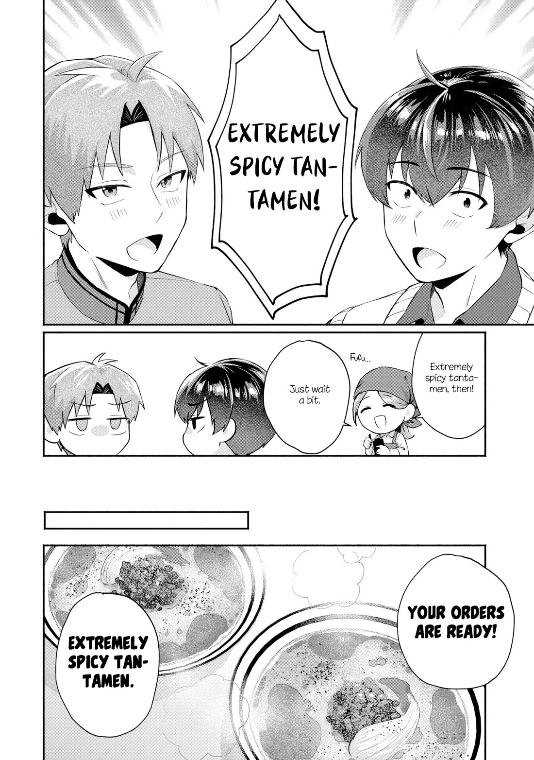Apparently, My Childhood Friend’s Older Sister, Who is Called a Gal Nowadays, is a Yandere Who Pathologically Loves Me Chapter 7.5 page 2 - Chapter 7.5: Tantamen