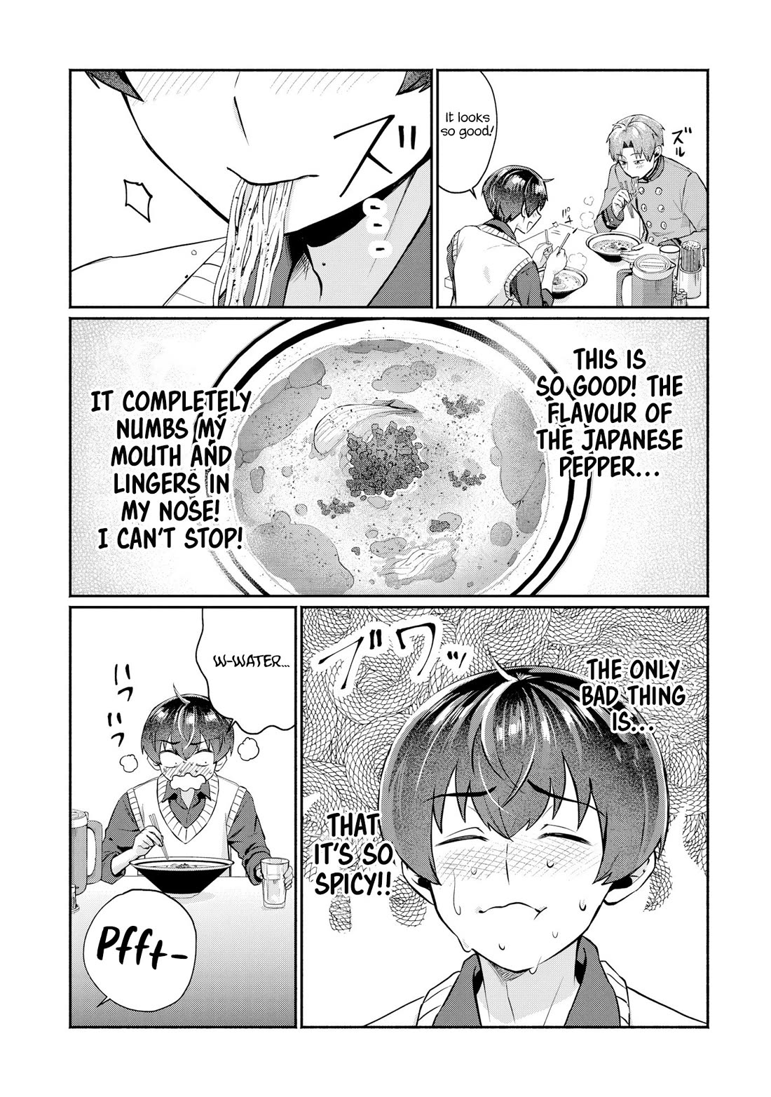 Apparently, My Childhood Friend’s Older Sister, Who is Called a Gal Nowadays, is a Yandere Who Pathologically Loves Me Chapter 7.5 page 3 - Chapter 7.5: Tantamen