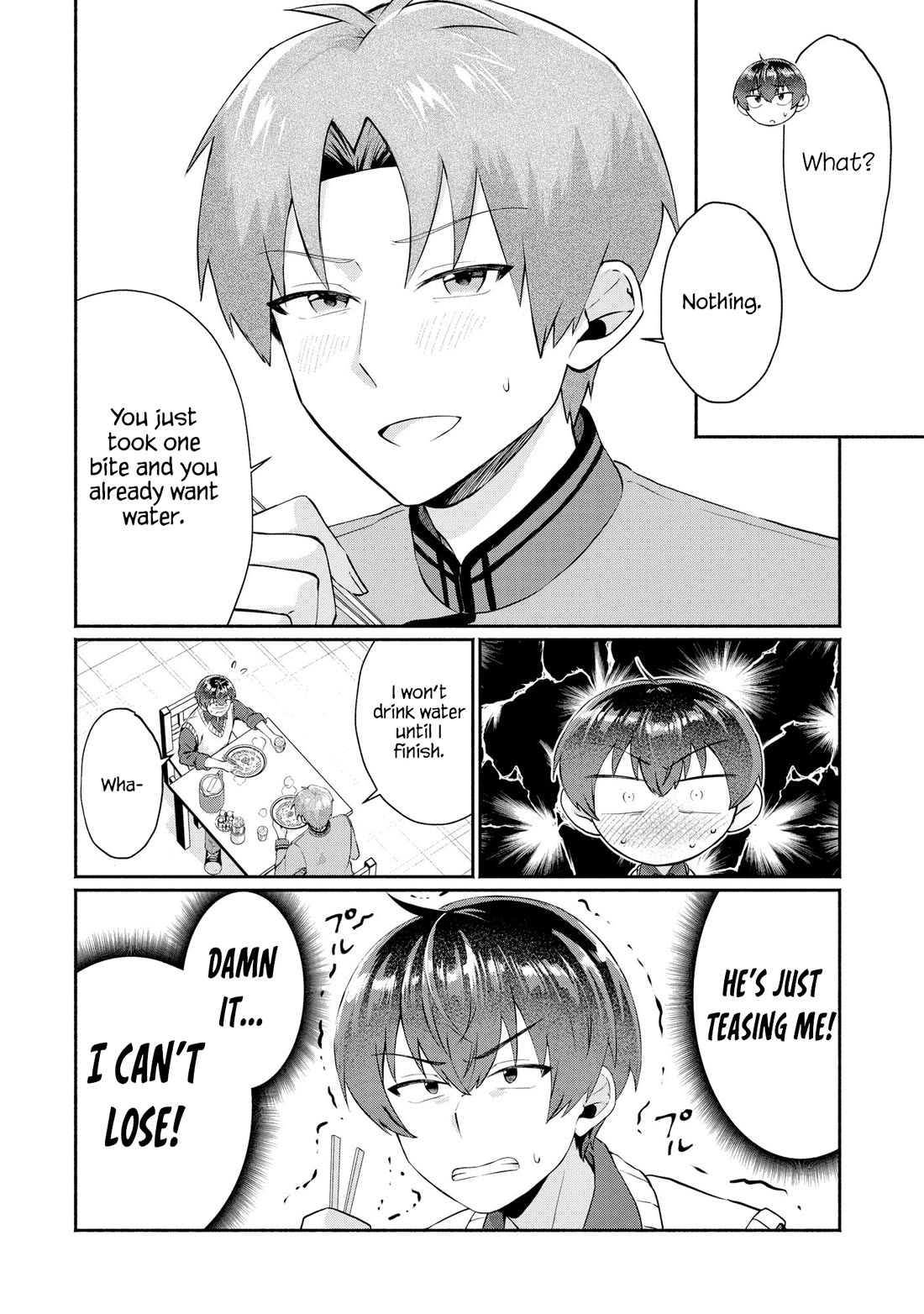 Apparently, My Childhood Friend’s Older Sister, Who is Called a Gal Nowadays, is a Yandere Who Pathologically Loves Me Chapter 7.5 page 4 - Chapter 7.5: Tantamen