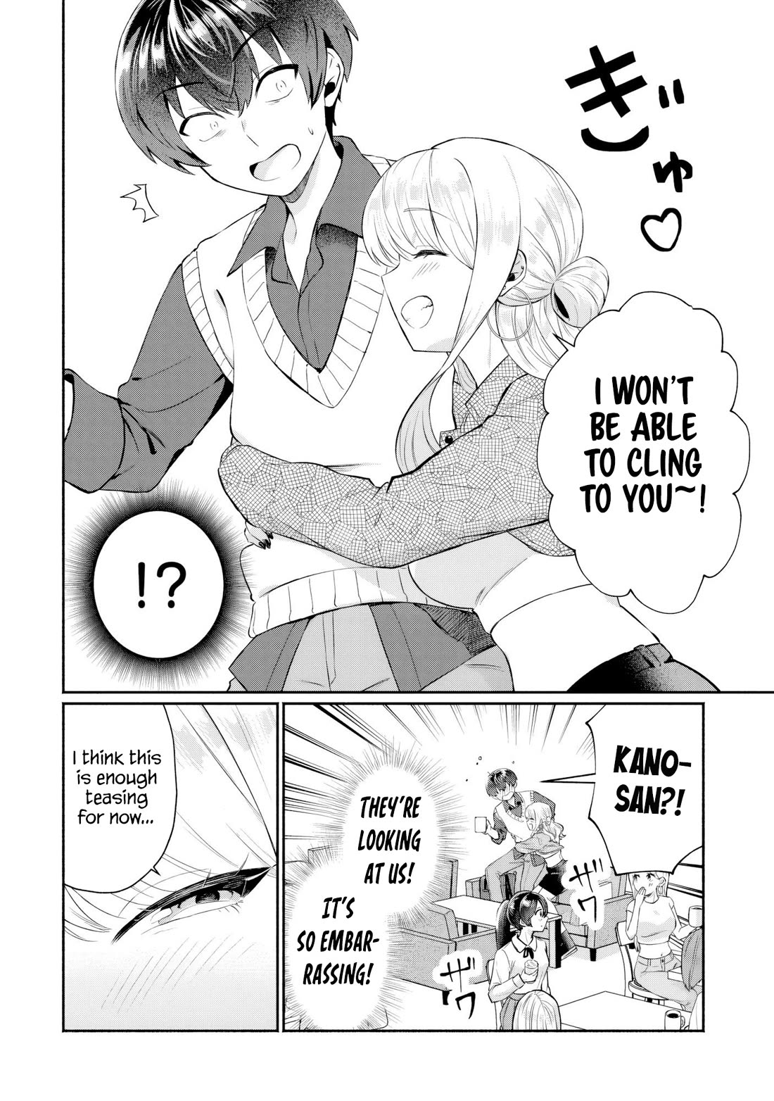 Apparently, My Childhood Friend’s Older Sister, Who is Called a Gal Nowadays, is a Yandere Who Pathologically Loves Me Chapter 7 page 12 - Chapter 7: Yuuki Kano is Yuito’s girlfriend!