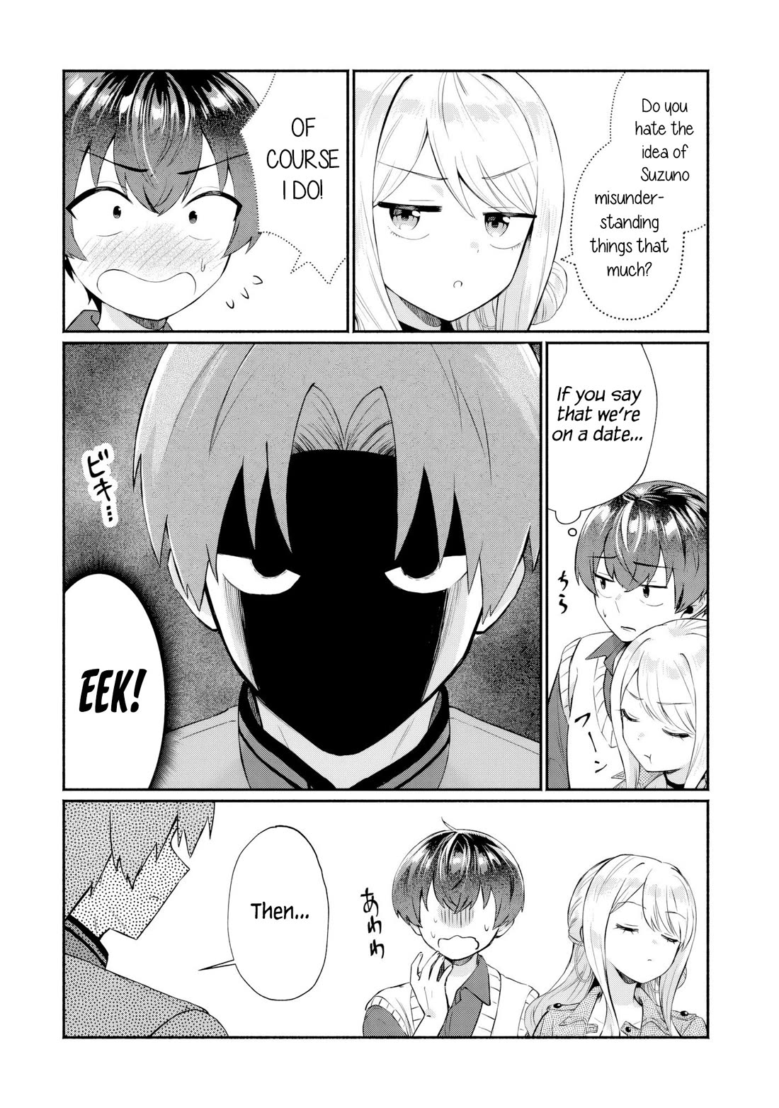 Apparently, My Childhood Friend’s Older Sister, Who is Called a Gal Nowadays, is a Yandere Who Pathologically Loves Me Chapter 7 page 16 - Chapter 7: Yuuki Kano is Yuito’s girlfriend!