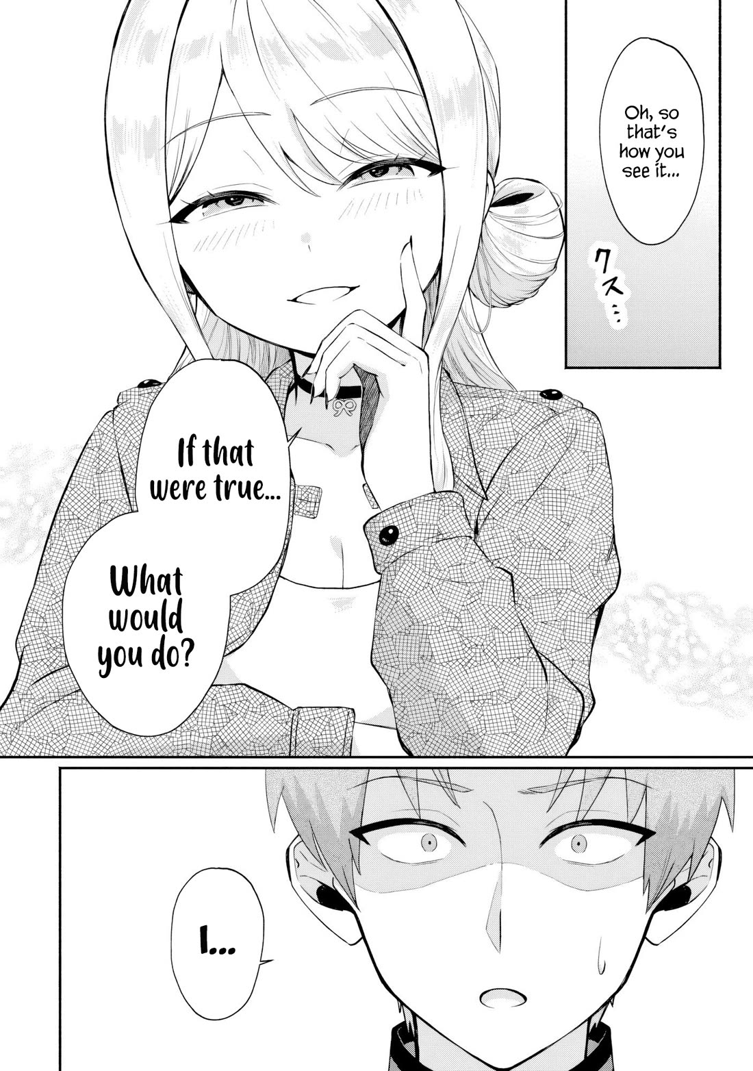 Apparently, My Childhood Friend’s Older Sister, Who is Called a Gal Nowadays, is a Yandere Who Pathologically Loves Me Chapter 7 page 18 - Chapter 7: Yuuki Kano is Yuito’s girlfriend!