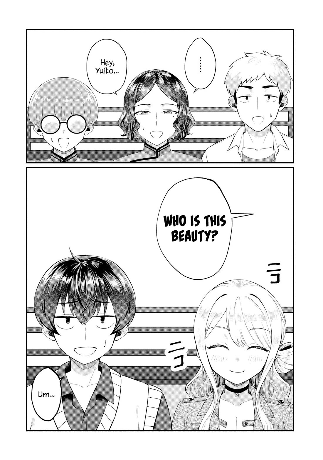 Apparently, My Childhood Friend’s Older Sister, Who is Called a Gal Nowadays, is a Yandere Who Pathologically Loves Me Chapter 7 page 4 - Chapter 7: Yuuki Kano is Yuito’s girlfriend!