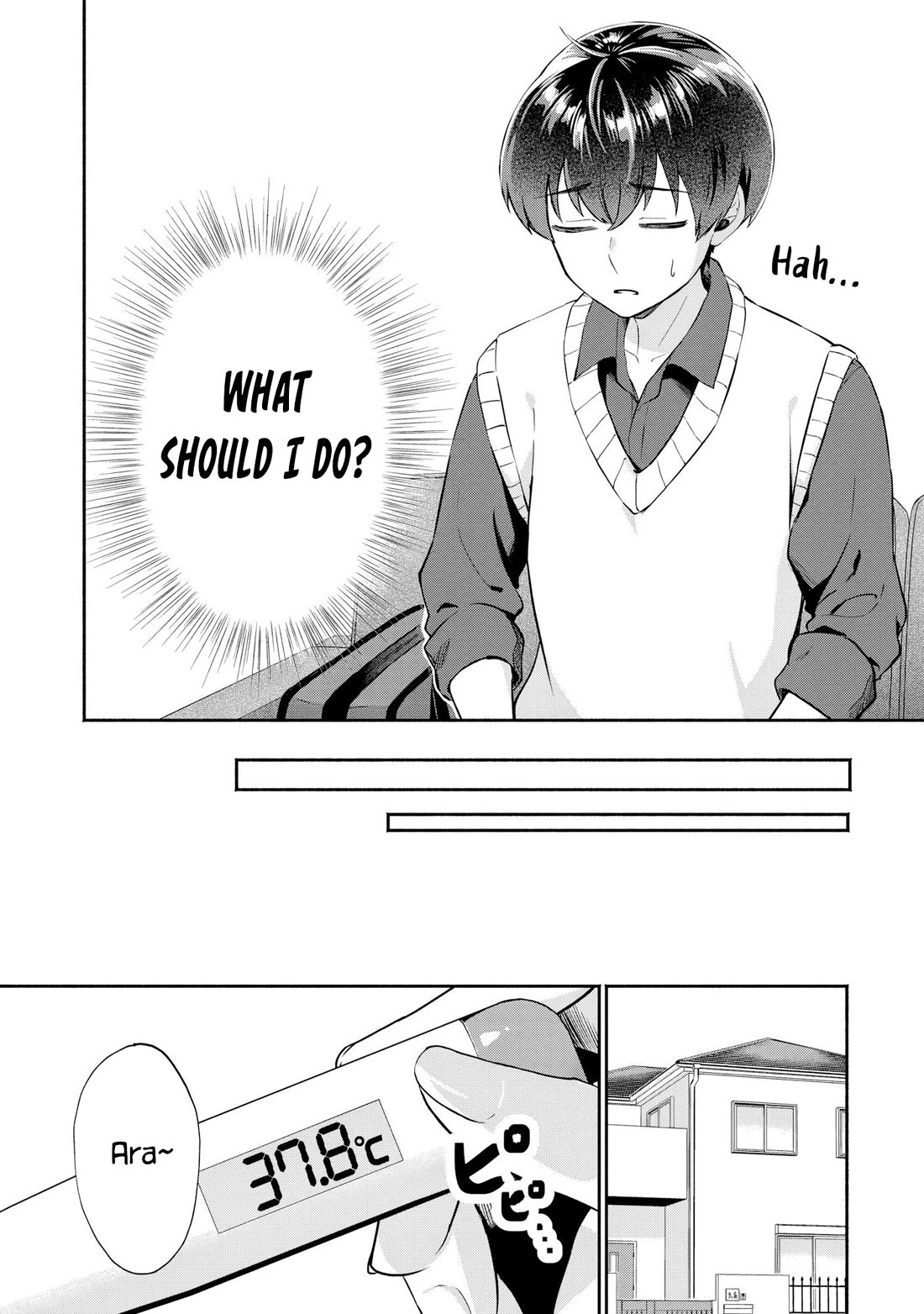 Apparently, My Childhood Friend’s Older Sister, Who is Called a Gal Nowadays, is a Yandere Who Pathologically Loves Me Chapter 8 page 13 - Chapter 8: I thought you already kissed