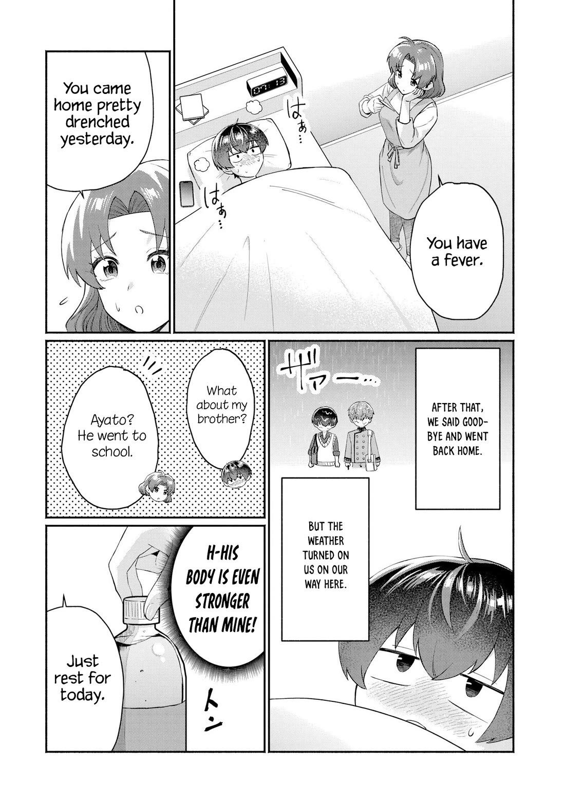 Apparently, My Childhood Friend’s Older Sister, Who is Called a Gal Nowadays, is a Yandere Who Pathologically Loves Me Chapter 8 page 14 - Chapter 8: I thought you already kissed