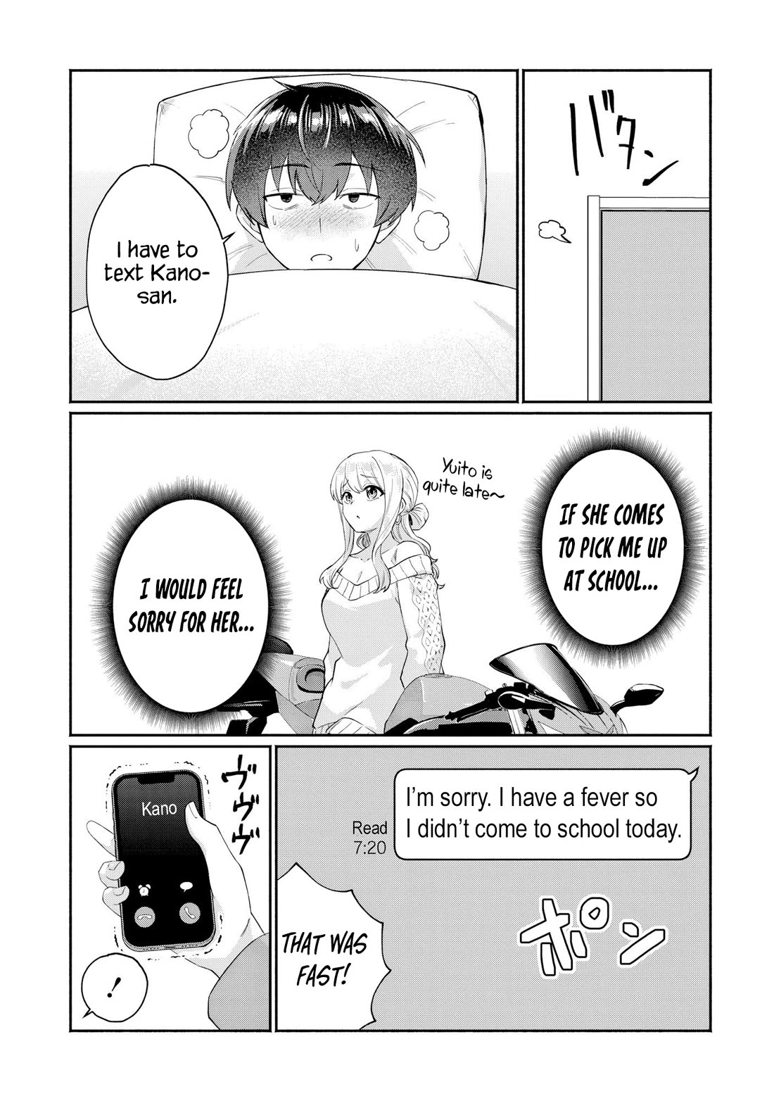 Apparently, My Childhood Friend’s Older Sister, Who is Called a Gal Nowadays, is a Yandere Who Pathologically Loves Me Chapter 8 page 15 - Chapter 8: I thought you already kissed