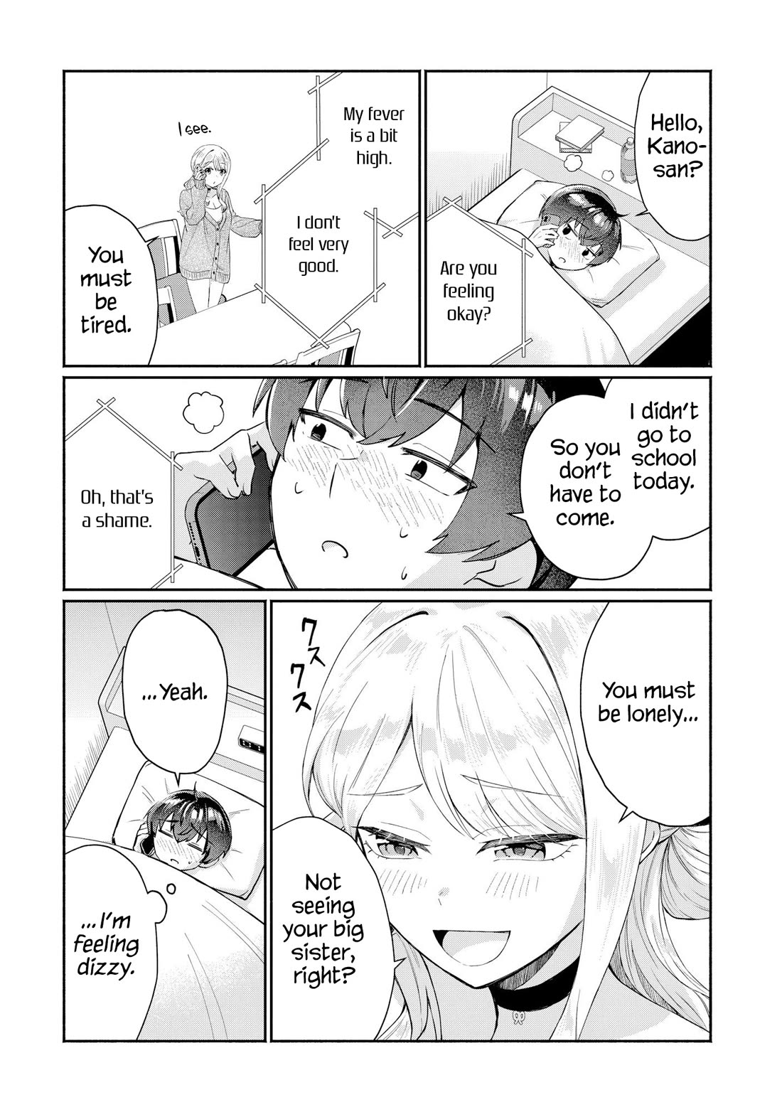 Apparently, My Childhood Friend’s Older Sister, Who is Called a Gal Nowadays, is a Yandere Who Pathologically Loves Me Chapter 8 page 16 - Chapter 8: I thought you already kissed
