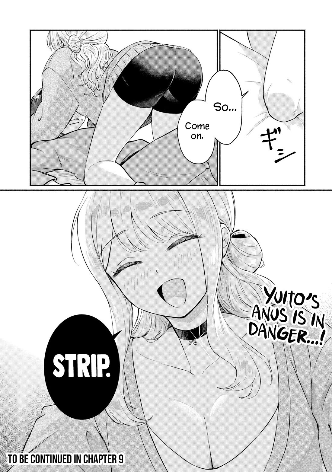 Apparently, My Childhood Friend’s Older Sister, Who is Called a Gal Nowadays, is a Yandere Who Pathologically Loves Me Chapter 8 page 23 - Chapter 8: I thought you already kissed