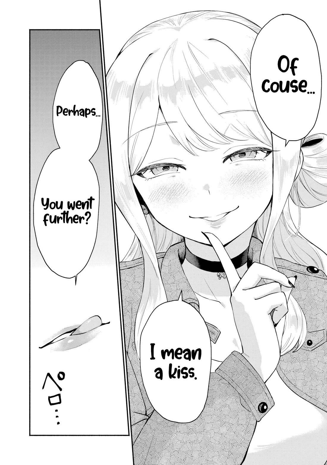 Apparently, My Childhood Friend’s Older Sister, Who is Called a Gal Nowadays, is a Yandere Who Pathologically Loves Me Chapter 8 page 9 - Chapter 8: I thought you already kissed