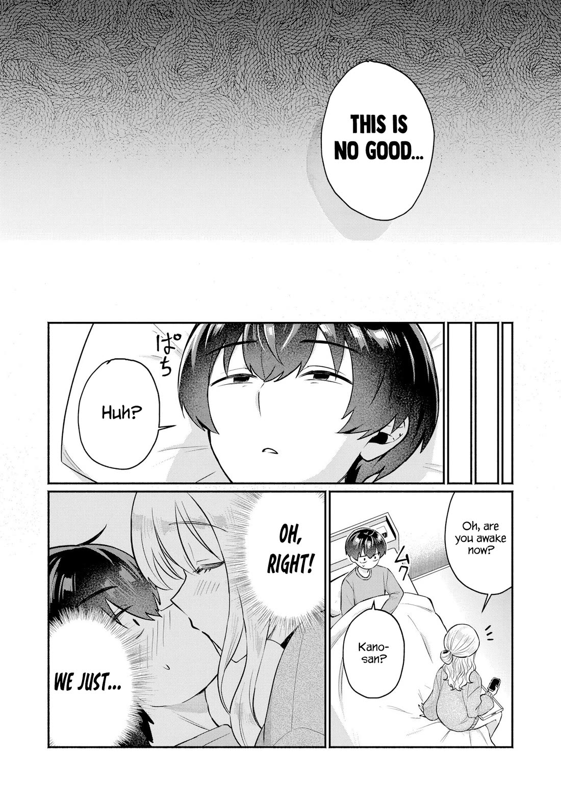 Apparently, My Childhood Friend’s Older Sister, Who is Called a Gal Nowadays, is a Yandere Who Pathologically Loves Me Chapter 9 page 10 - Chapter 9: It’ll be quick, so can’t you just take off your pants please?