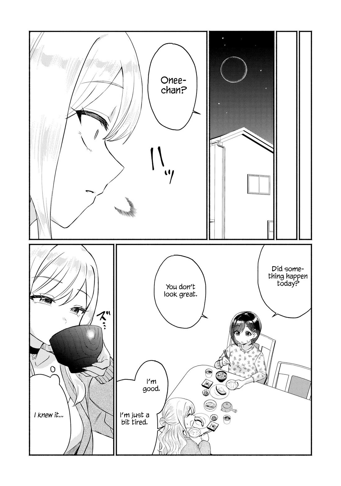 Apparently, My Childhood Friend’s Older Sister, Who is Called a Gal Nowadays, is a Yandere Who Pathologically Loves Me Chapter 9 page 14 - Chapter 9: It’ll be quick, so can’t you just take off your pants please?