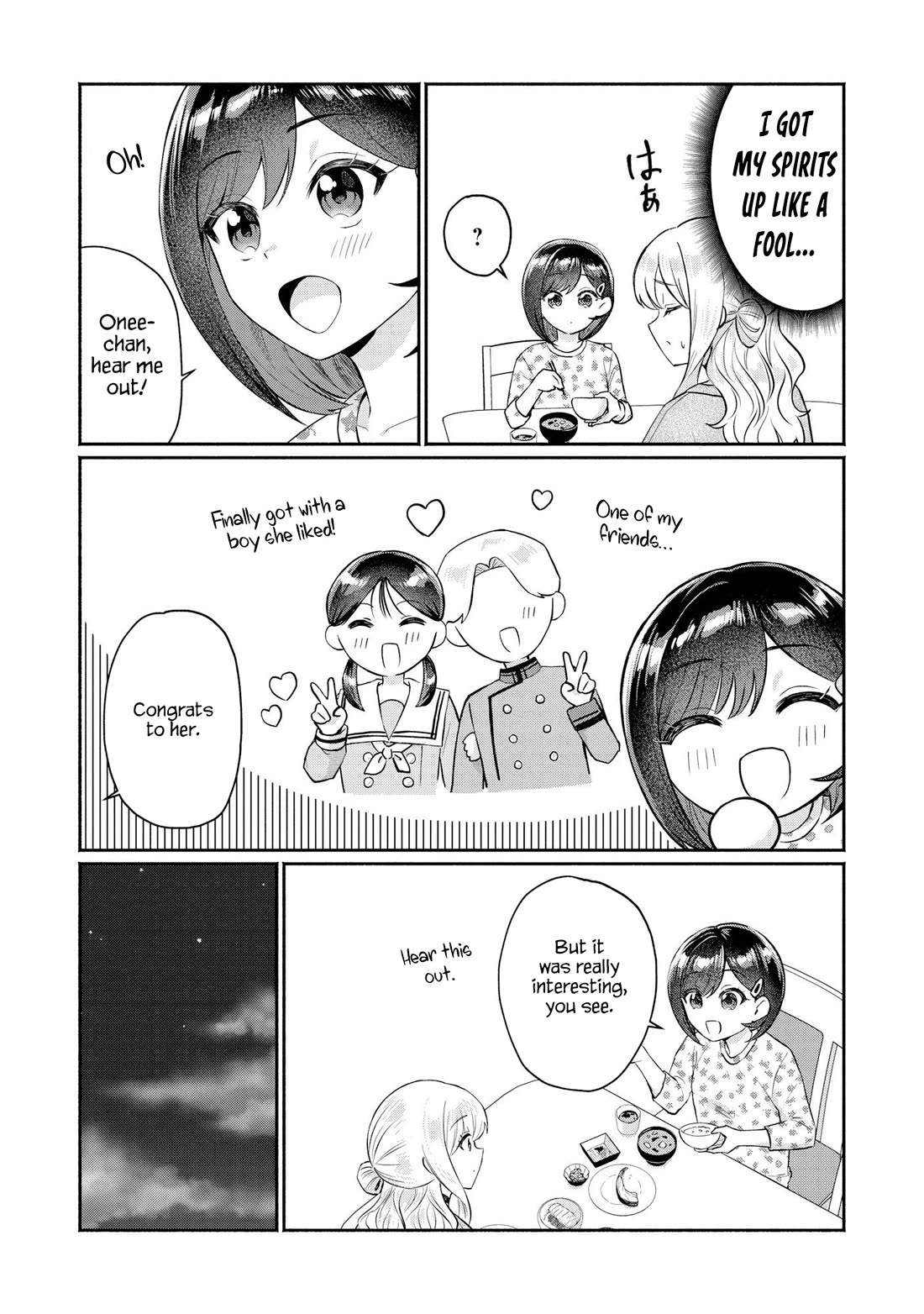 Apparently, My Childhood Friend’s Older Sister, Who is Called a Gal Nowadays, is a Yandere Who Pathologically Loves Me Chapter 9 page 16 - Chapter 9: It’ll be quick, so can’t you just take off your pants please?