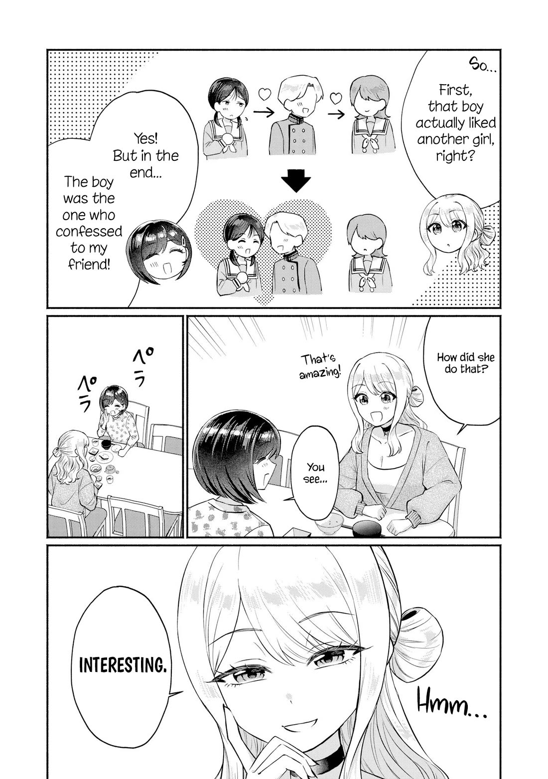 Apparently, My Childhood Friend’s Older Sister, Who is Called a Gal Nowadays, is a Yandere Who Pathologically Loves Me Chapter 9 page 17 - Chapter 9: It’ll be quick, so can’t you just take off your pants please?