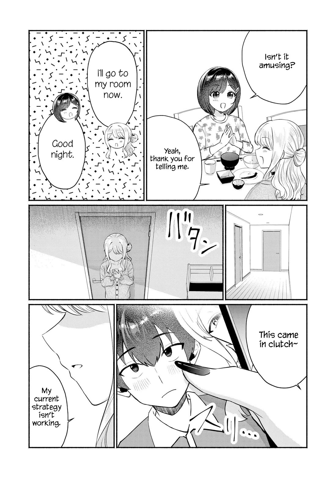 Apparently, My Childhood Friend’s Older Sister, Who is Called a Gal Nowadays, is a Yandere Who Pathologically Loves Me Chapter 9 page 18 - Chapter 9: It’ll be quick, so can’t you just take off your pants please?