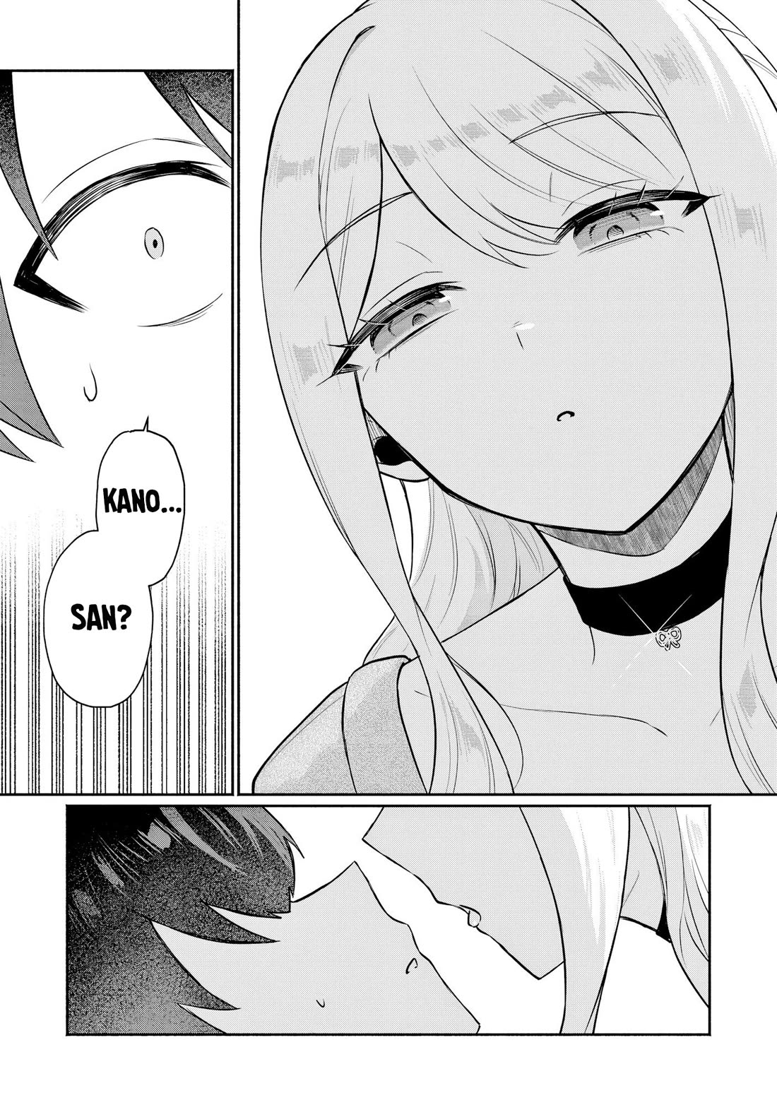 Apparently, My Childhood Friend’s Older Sister, Who is Called a Gal Nowadays, is a Yandere Who Pathologically Loves Me Chapter 9 page 5 - Chapter 9: It’ll be quick, so can’t you just take off your pants please?