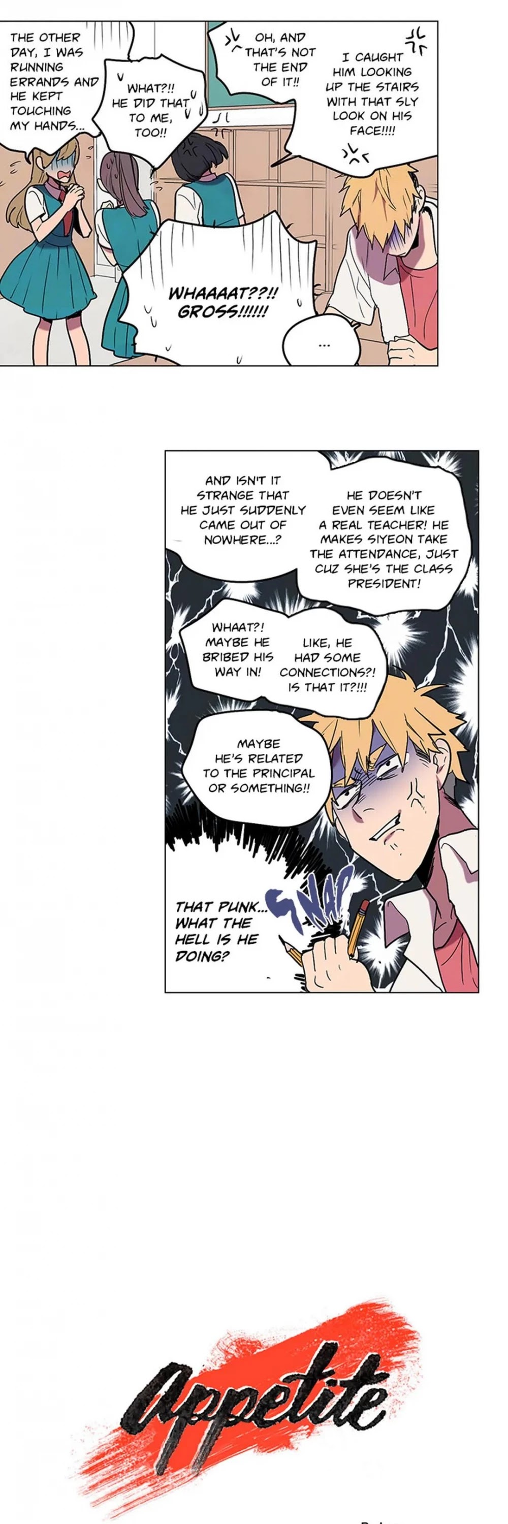 Appetite Chapter 16 page 2 - Chapter 16