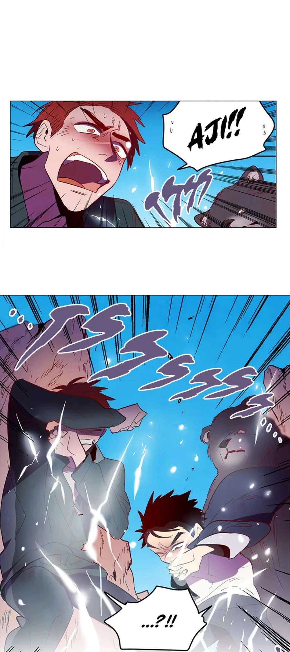 Appetite Chapter 55 page 3 - Chapter 55