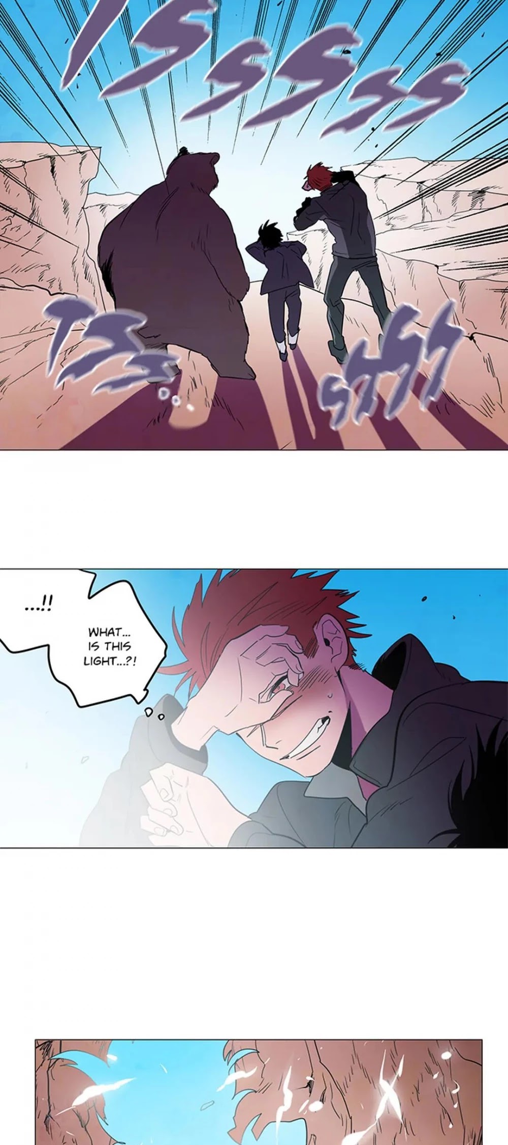 Appetite Chapter 55 page 5 - Chapter 55