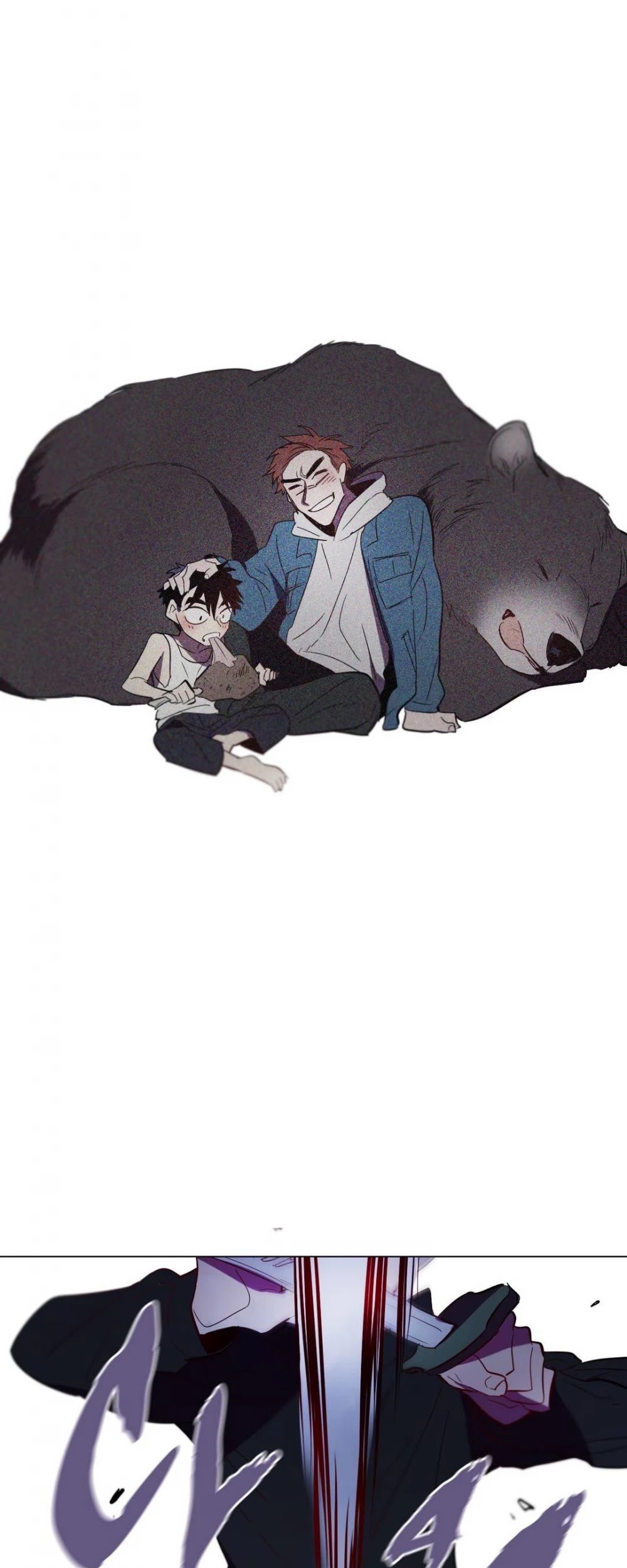 Appetite Chapter 81 page 20 - Chapter 81