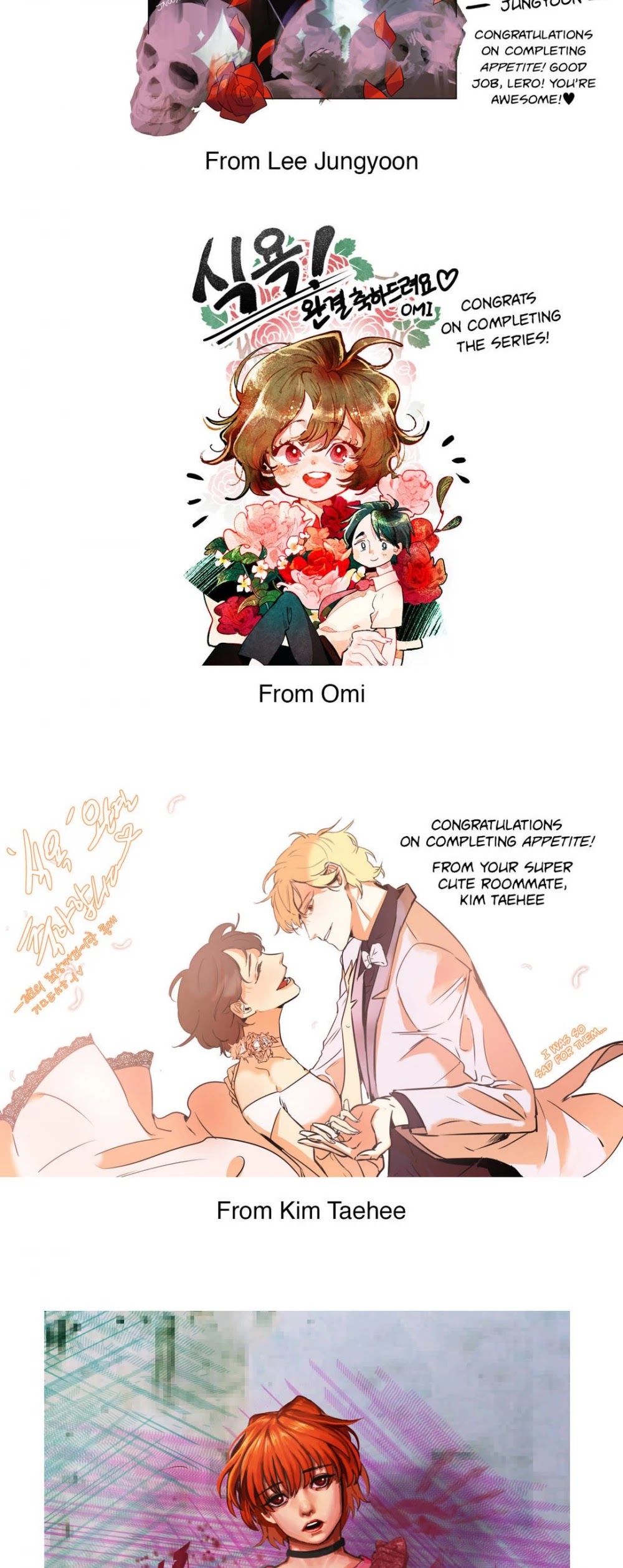 Appetite Chapter 99.5 page 11 - Chapter 99.5: Epilogue: Creator's Note