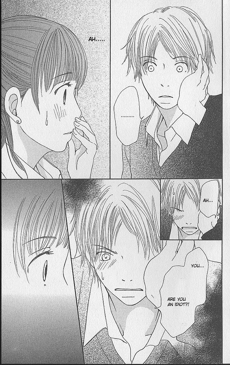 Apple-Cheek Love Chapter 1 page 10 - Chapter 1: Ringo Hoppe no Koi