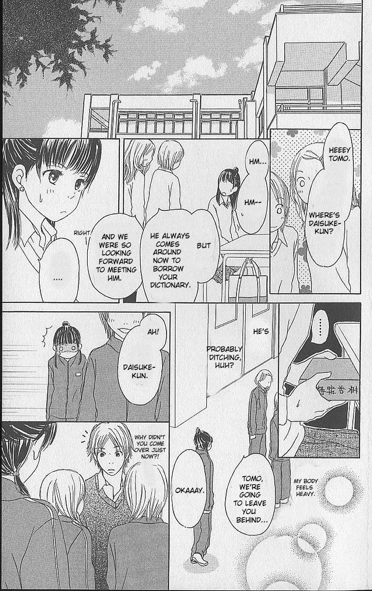 Apple-Cheek Love Chapter 1 page 12 - Chapter 1: Ringo Hoppe no Koi