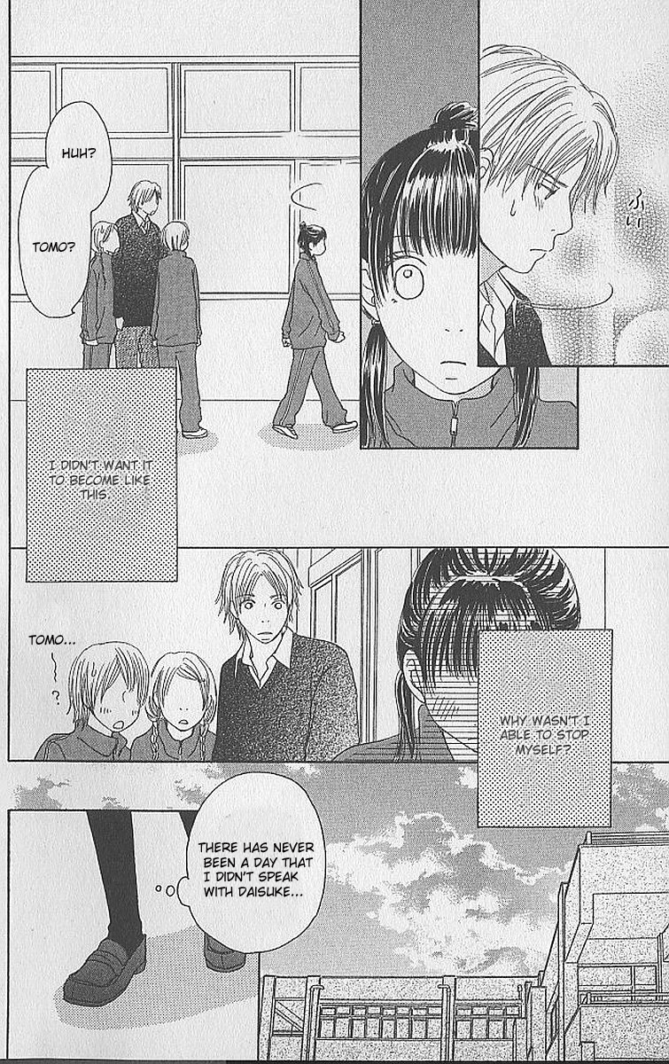 Apple-Cheek Love Chapter 1 page 13 - Chapter 1: Ringo Hoppe no Koi