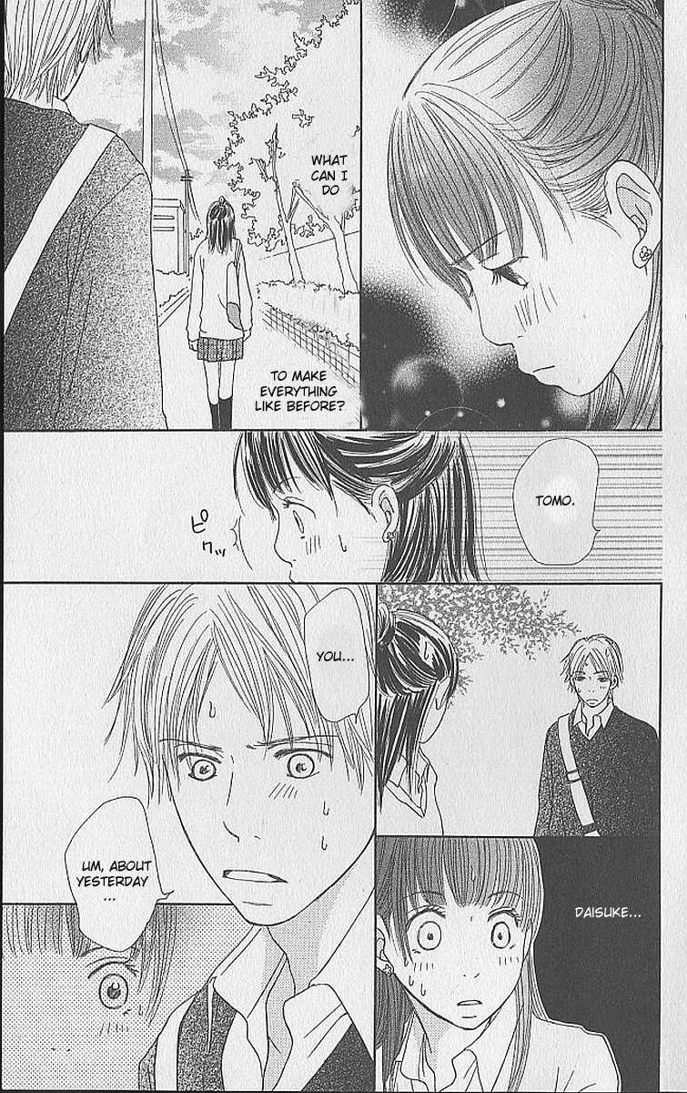 Apple-Cheek Love Chapter 1 page 14 - Chapter 1: Ringo Hoppe no Koi
