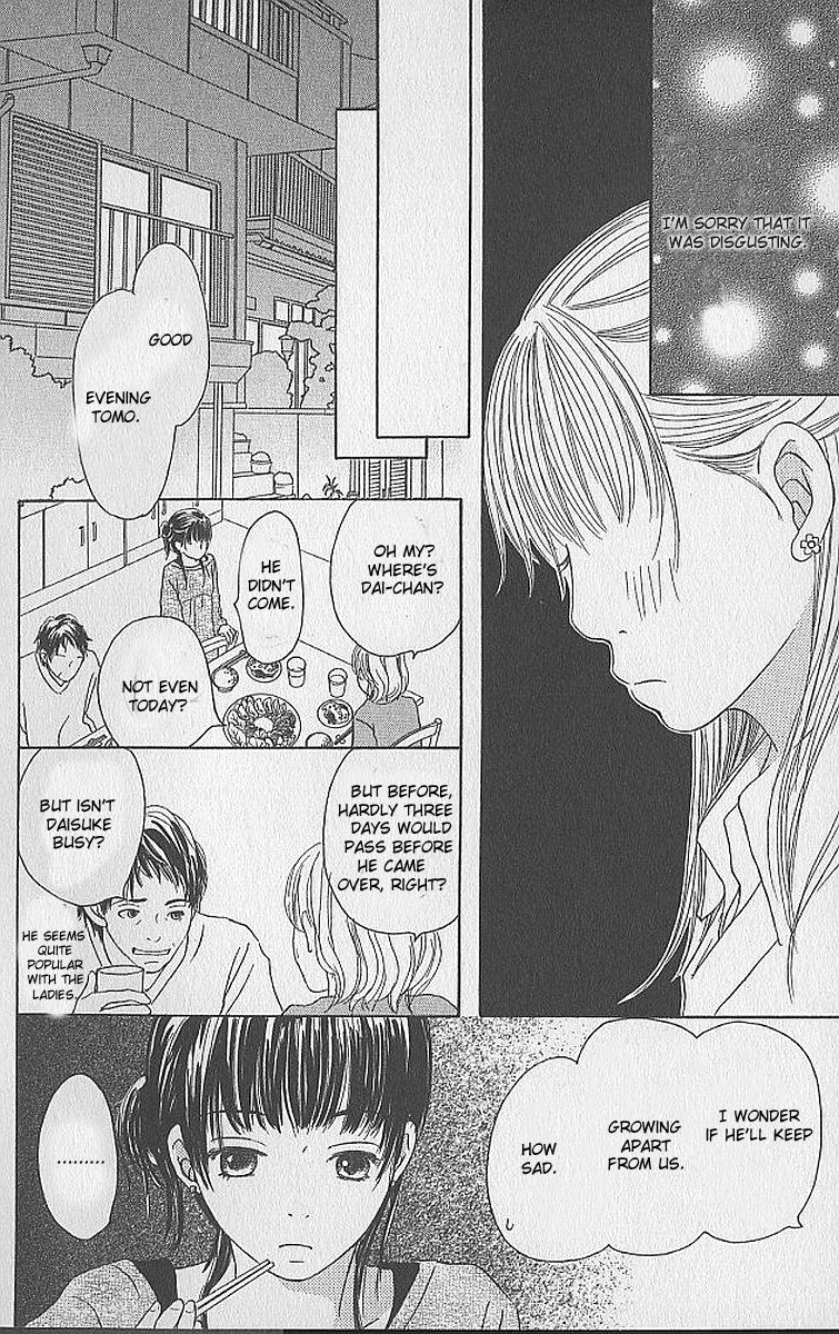 Apple-Cheek Love Chapter 1 page 17 - Chapter 1: Ringo Hoppe no Koi