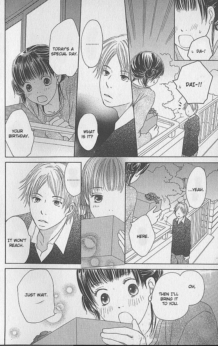 Apple-Cheek Love Chapter 1 page 19 - Chapter 1: Ringo Hoppe no Koi