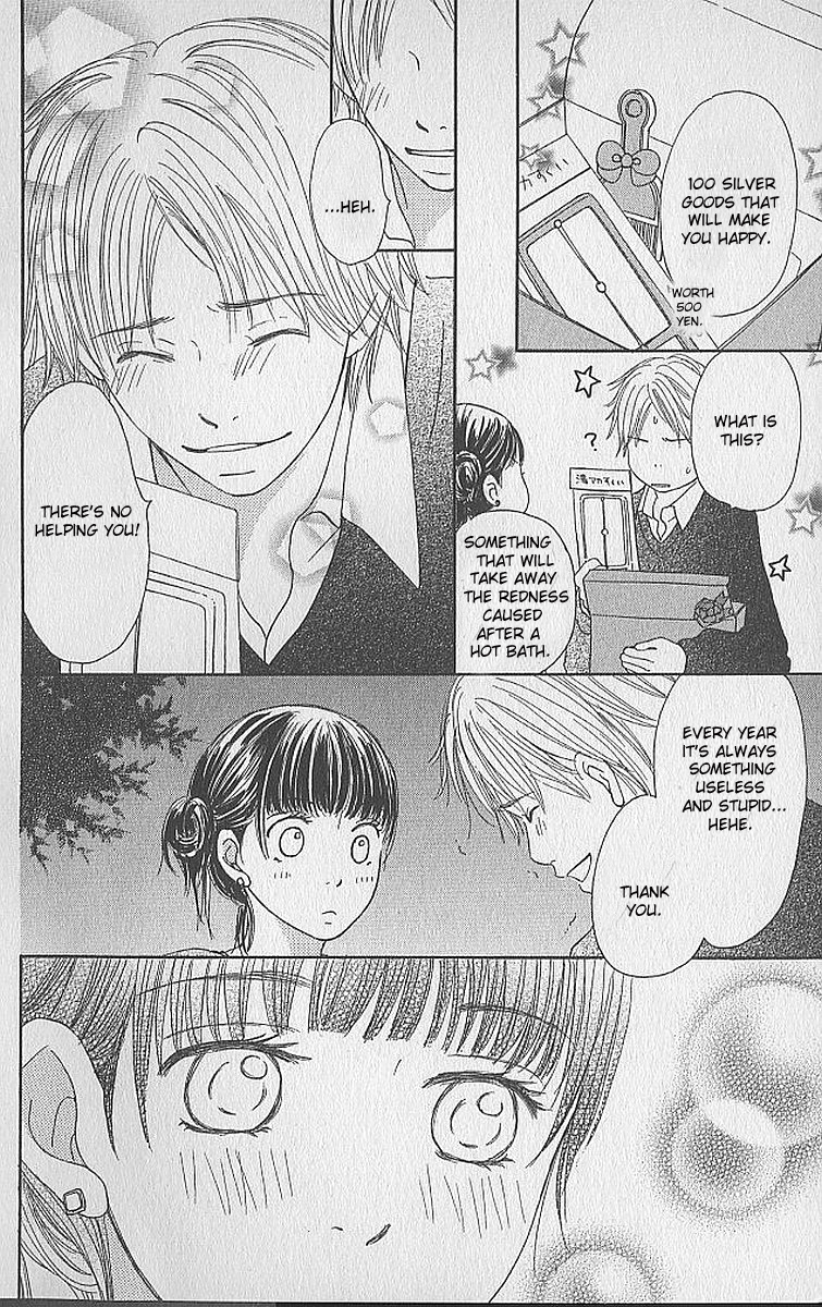 Apple-Cheek Love Chapter 1 page 21 - Chapter 1: Ringo Hoppe no Koi