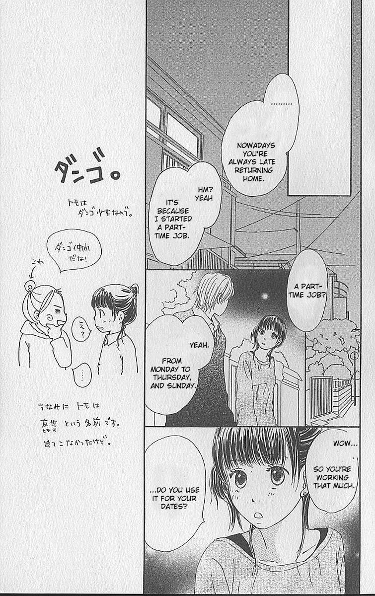 Apple-Cheek Love Chapter 1 page 22 - Chapter 1: Ringo Hoppe no Koi