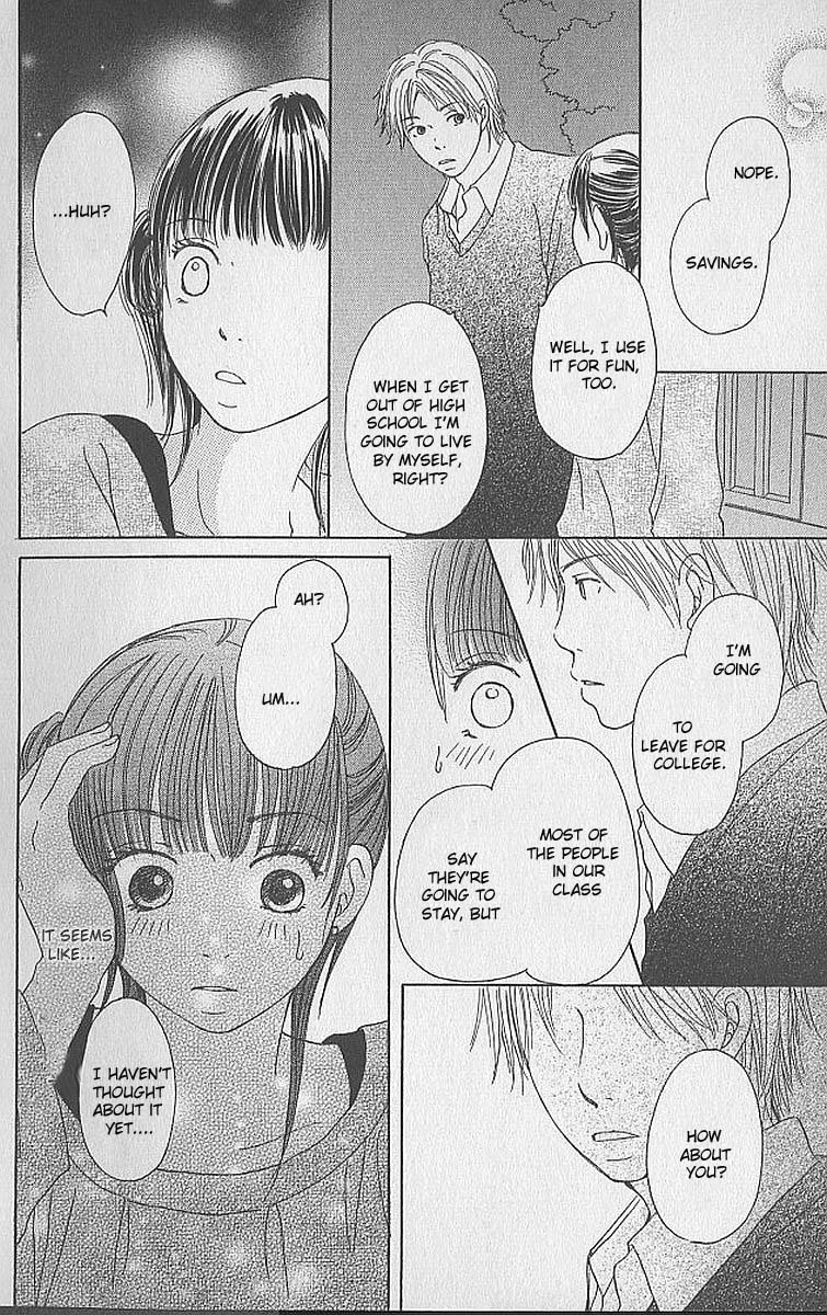 Apple-Cheek Love Chapter 1 page 23 - Chapter 1: Ringo Hoppe no Koi