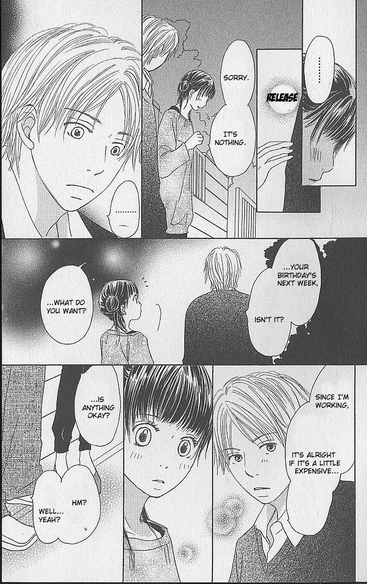 Apple-Cheek Love Chapter 1 page 26 - Chapter 1: Ringo Hoppe no Koi