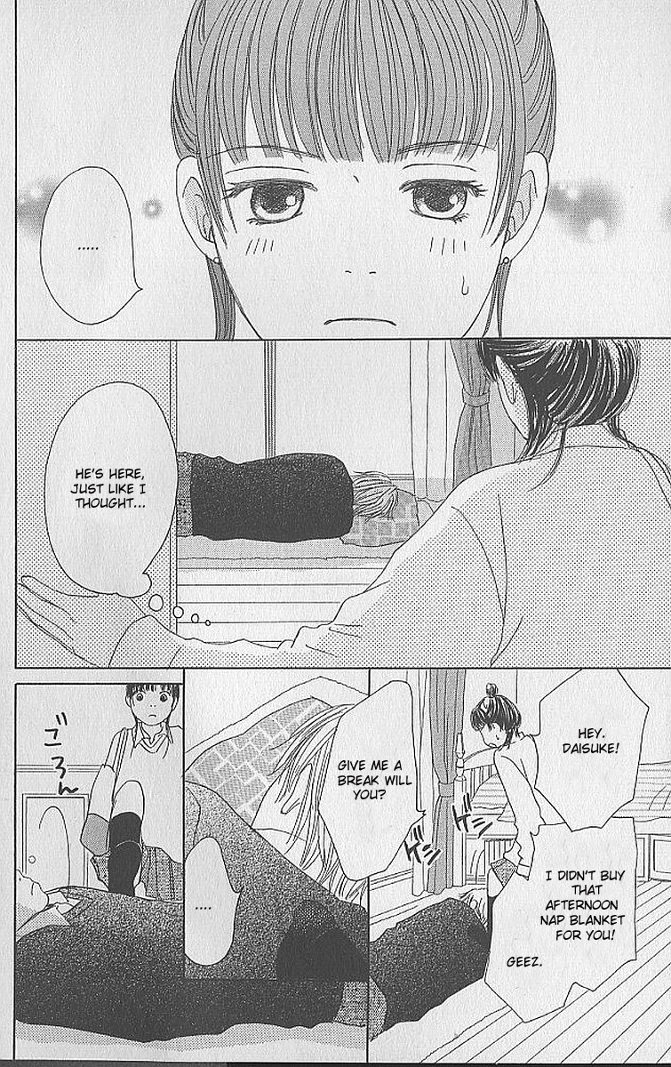 Apple-Cheek Love Chapter 1 page 3 - Chapter 1: Ringo Hoppe no Koi