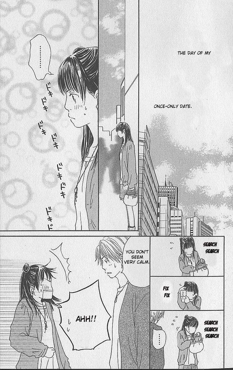 Apple-Cheek Love Chapter 1 page 30 - Chapter 1: Ringo Hoppe no Koi