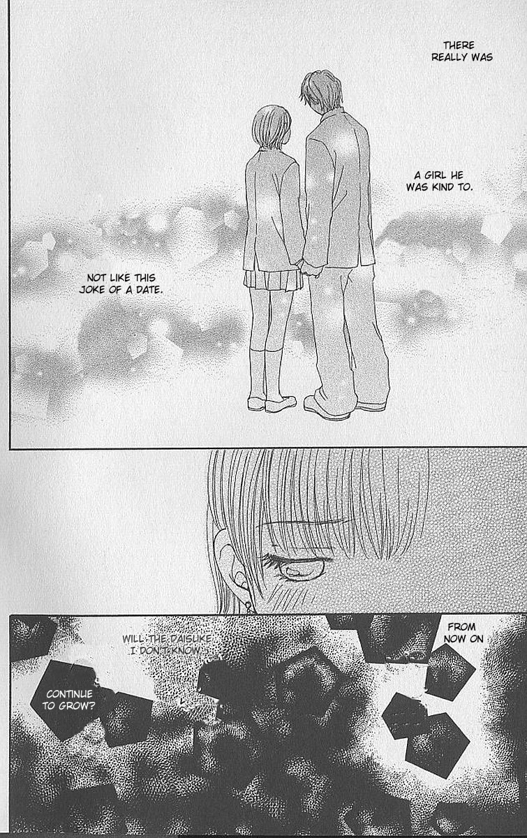 Apple-Cheek Love Chapter 1 page 43 - Chapter 1: Ringo Hoppe no Koi
