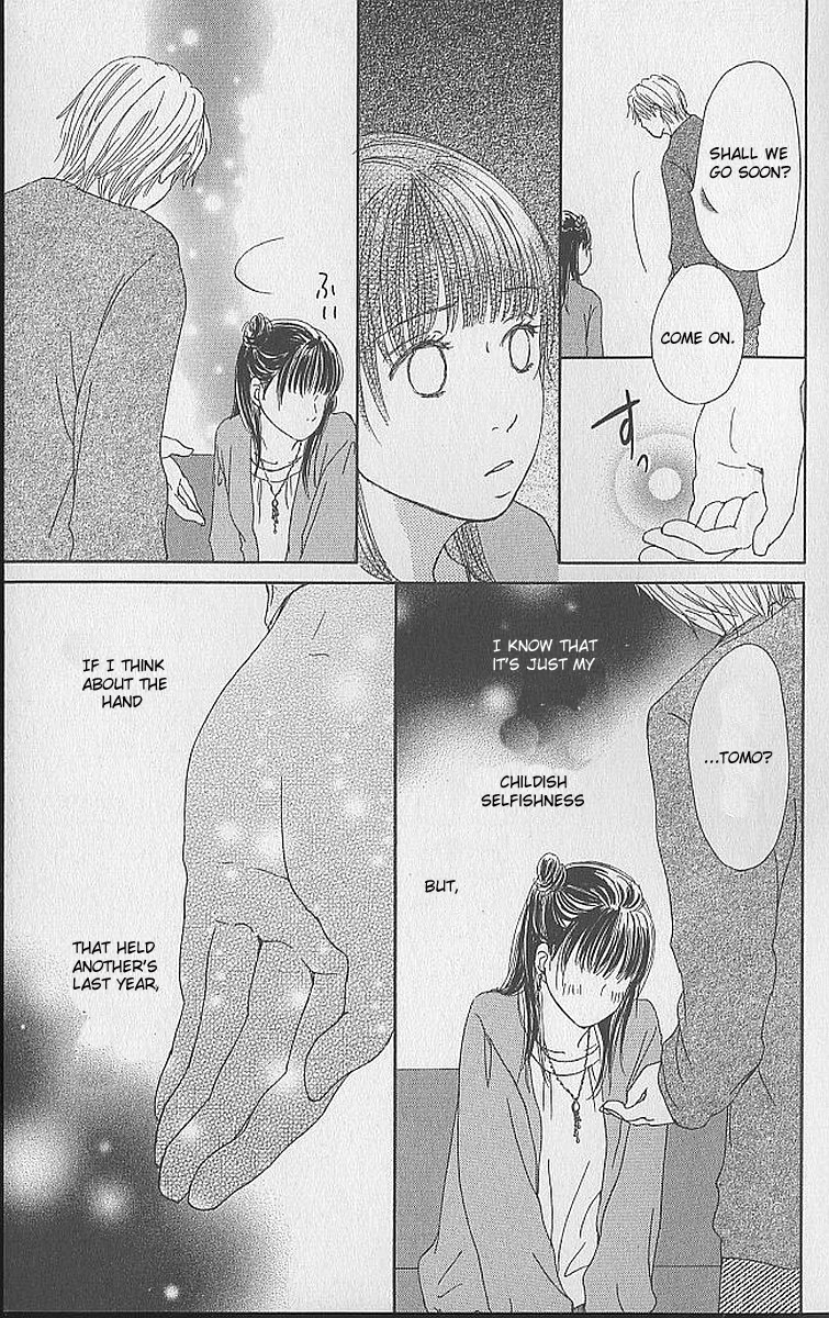 Apple-Cheek Love Chapter 1 page 44 - Chapter 1: Ringo Hoppe no Koi