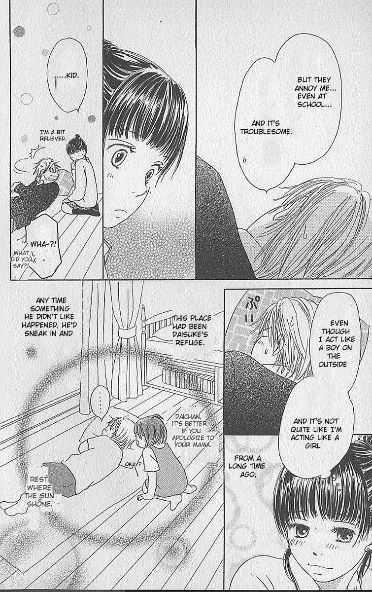 Apple-Cheek Love Chapter 1 page 5 - Chapter 1: Ringo Hoppe no Koi