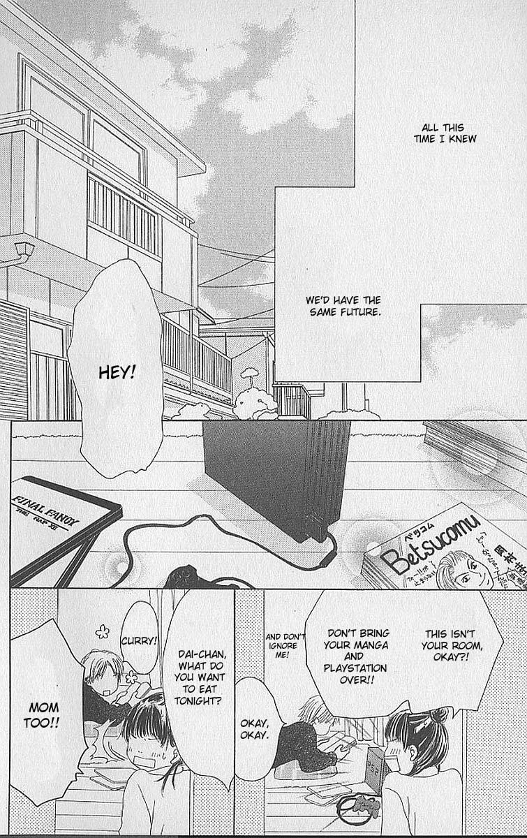 Apple-Cheek Love Chapter 1 page 57 - Chapter 1: Ringo Hoppe no Koi