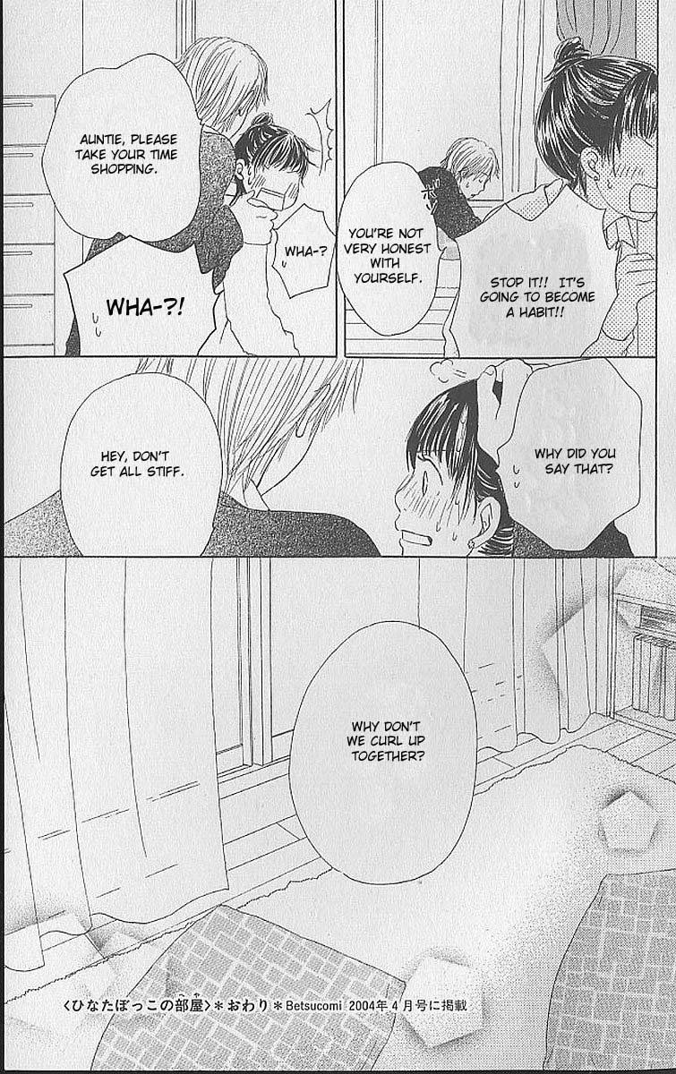Apple-Cheek Love Chapter 1 page 58 - Chapter 1: Ringo Hoppe no Koi
