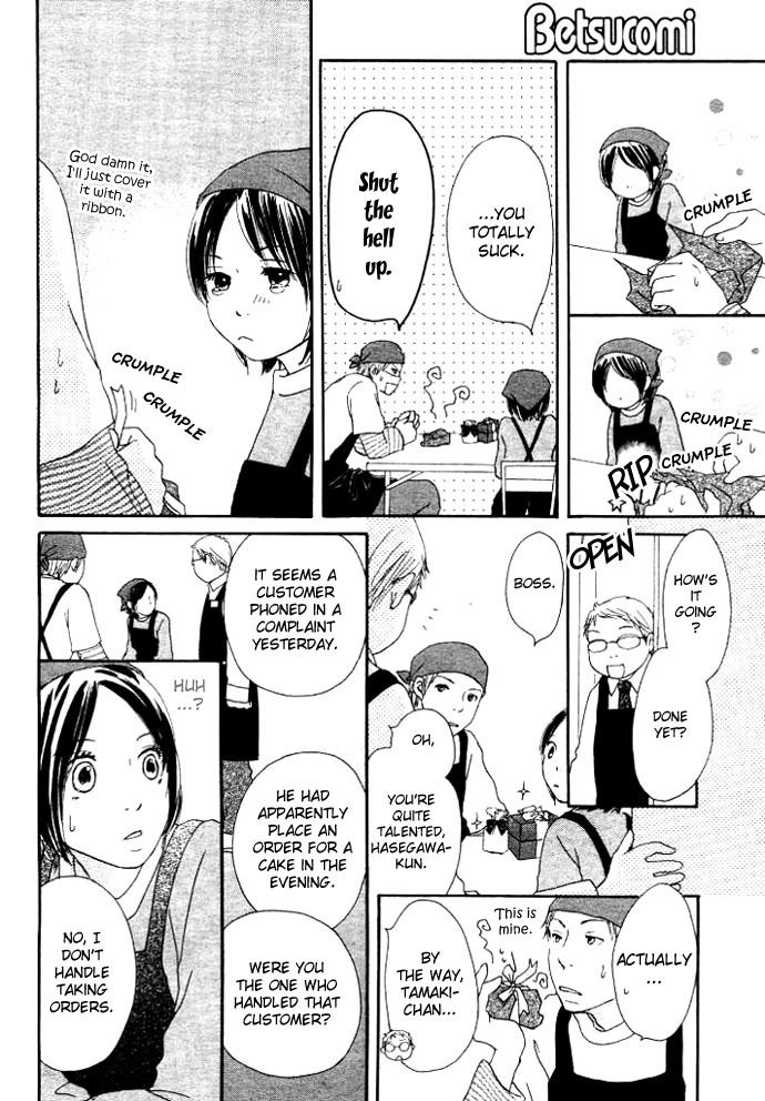 Apple-Cheek Love Chapter 2 page 12 - Chapter 2: Hinatabokko no Heya