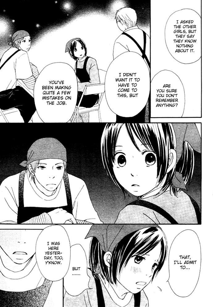 Apple-Cheek Love Chapter 2 page 13 - Chapter 2: Hinatabokko no Heya