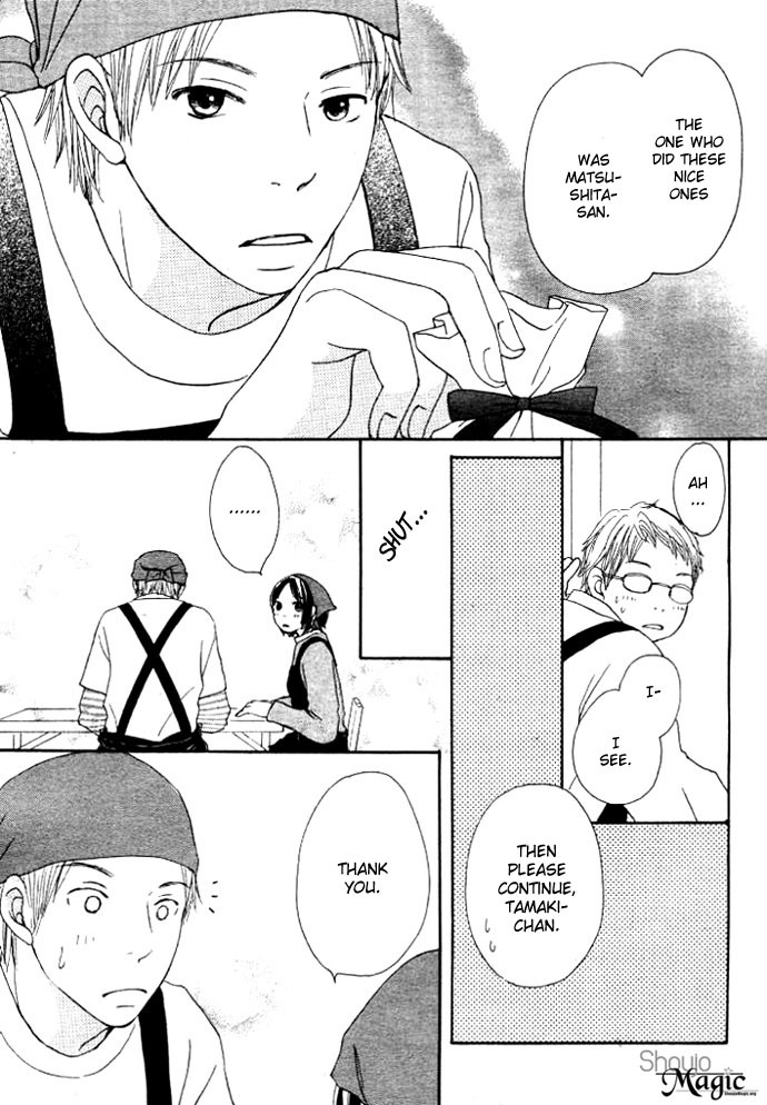Apple-Cheek Love Chapter 2 page 15 - Chapter 2: Hinatabokko no Heya